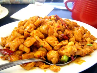 gong-bao-chicken