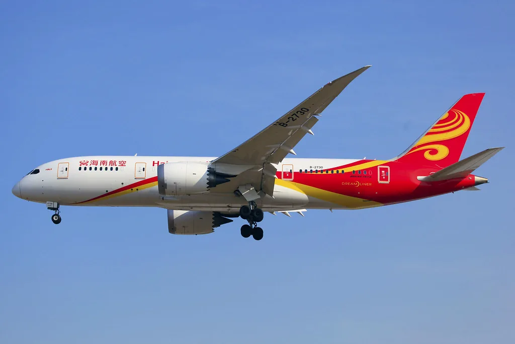 Hainan Airlines aircraft