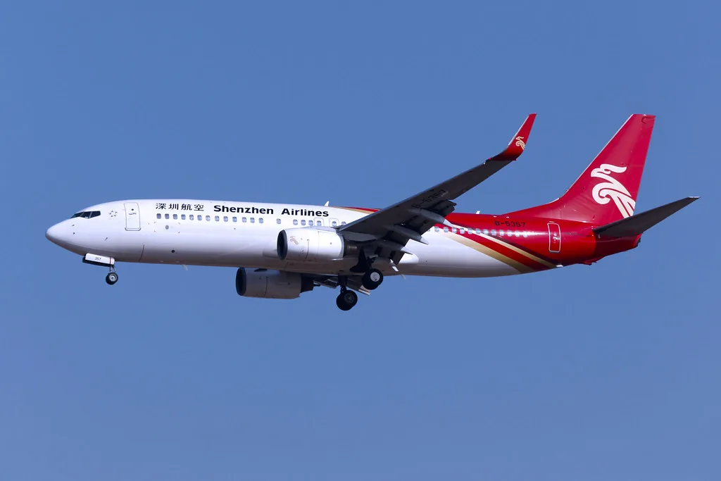 Shenzhen Airlines aircraft