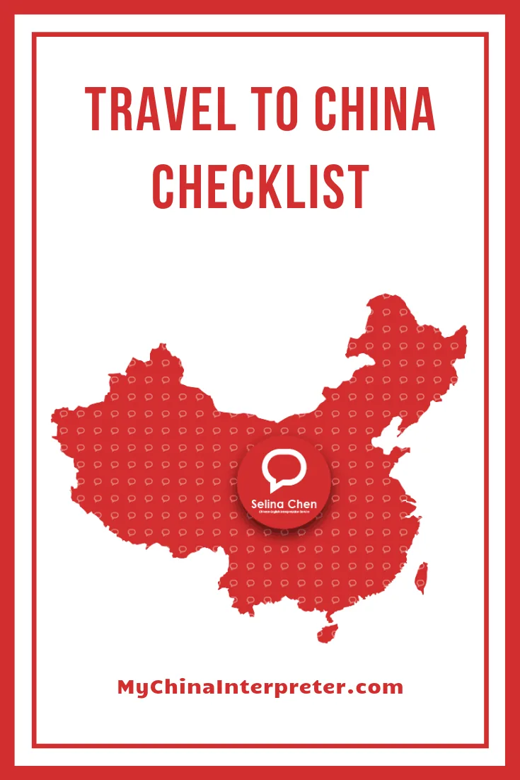 travel-to-china-checklist.jpg