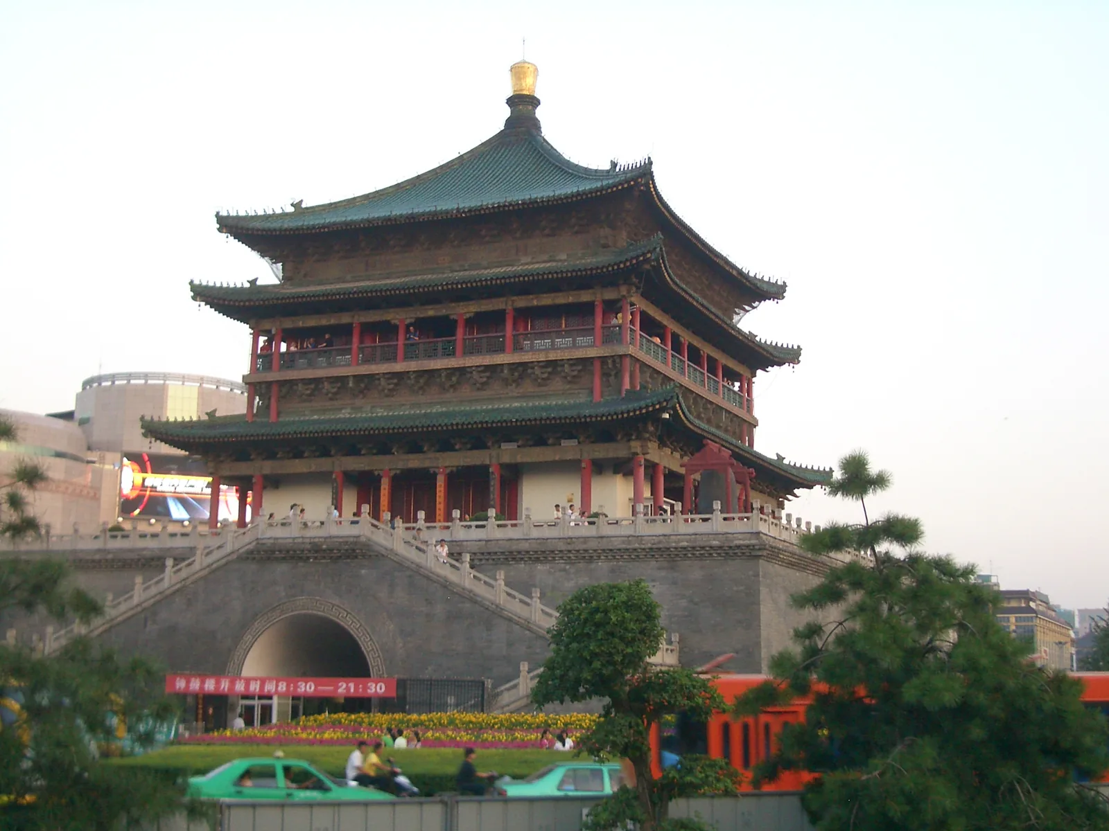 xian-drum-and-bell-towers.jpg