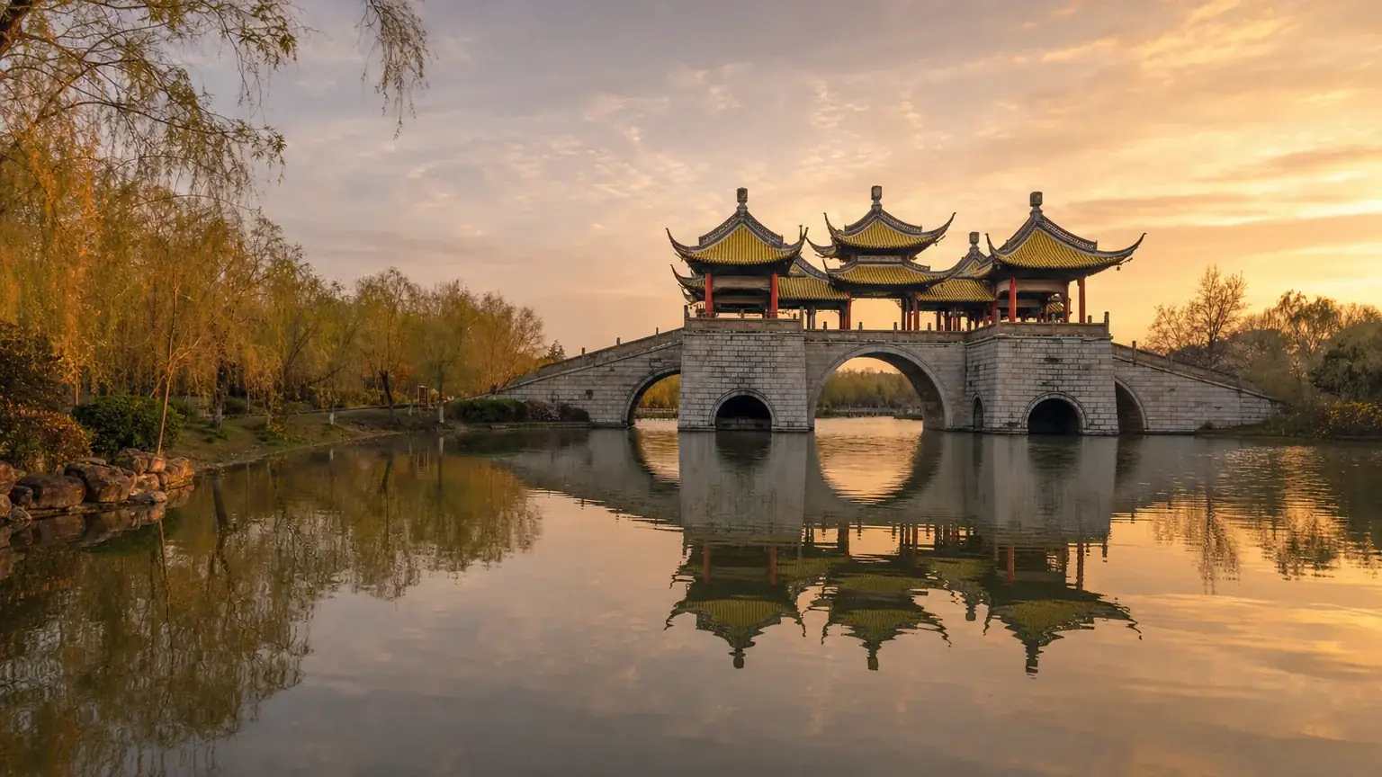The Five-Pavilion Bridge on Slender West Lake in Yangzhou at golden hour